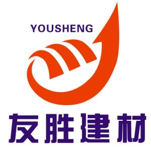 長沙友勝建材科技 革新建材行業，構建綠色未來